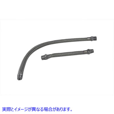 40-0241 取寄せ Vツイン Braided Overhead Rocker Arm Oil Line Set Steel (検索用／