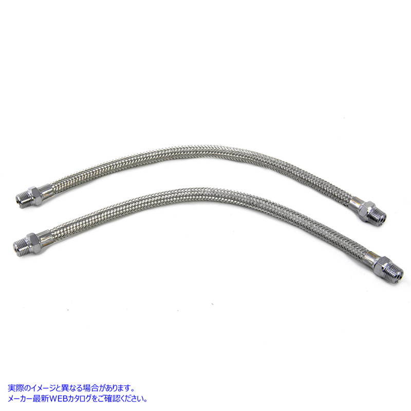 40-0242 編組オーバーヘッドロッカーアームオイルライン 取寄せ Vツイン Braided Overhead Rocker Arm Oil Line (検索用／