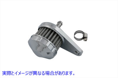 40-0246 クローム クランクケース ブリーザー アセンブリ Chrome Crankcase Breather Assembly 取寄せ Vツイン (検索用／