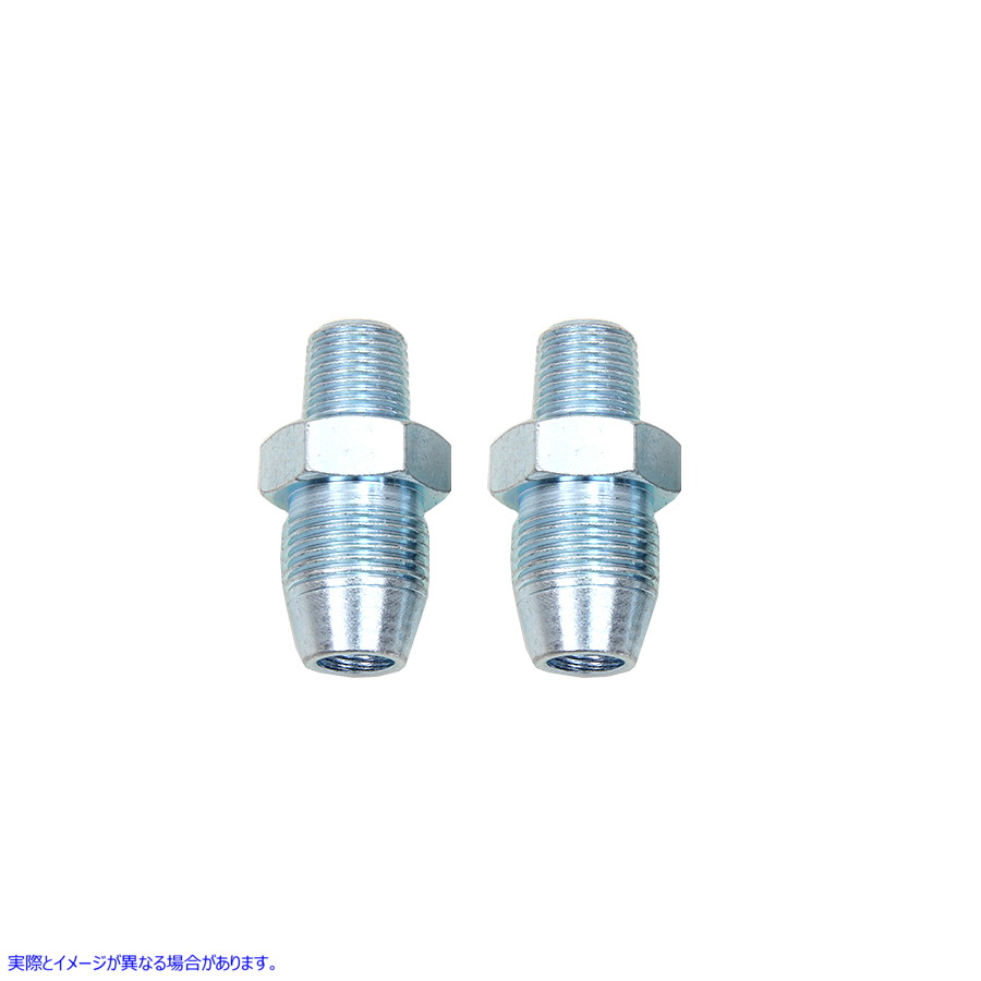 40-0297 オイルラインフィッティングセット Oil Line Fitting Set 取寄せ Vツイン (検索用／