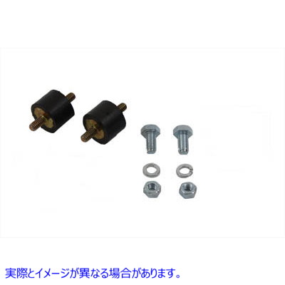 40-0320 オイルタンクマウントキット 取寄せ Vツイン Oil Tank Mount Kit (検索用／