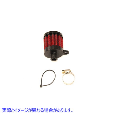 40-0353 Universal Filter Crankcase Breather 取寄せ Vツイン (検索用／ Uni-Filter UP-123