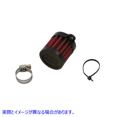 40-0354 ユニバーサルフィルター クランクケースブリーザー Universal Filter Crankcase Breather 取寄せ Vツイン (検索用／ Uni