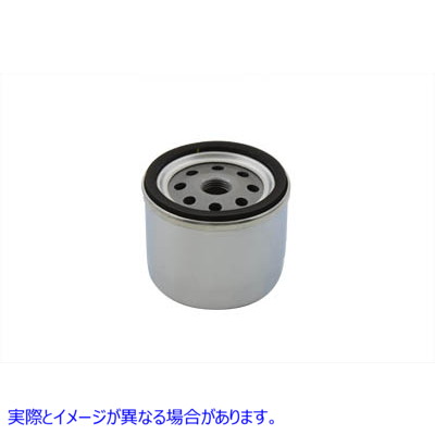 40-0363 パーフォームスピンオンオイルフィルター 取寄せ Vツイン Perf-form Spin On Oil Filter (検索用／63782-80T Perf-Form