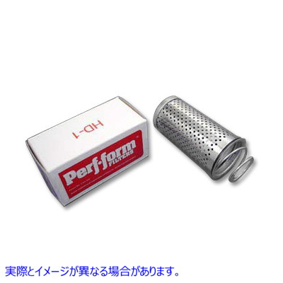 40-0380 高性能オイルフィルターユニット 取寄せ Vツイン Perf-form Oil Filter Unit (検索用／ Perf-Form HD-1 *108/CTN*