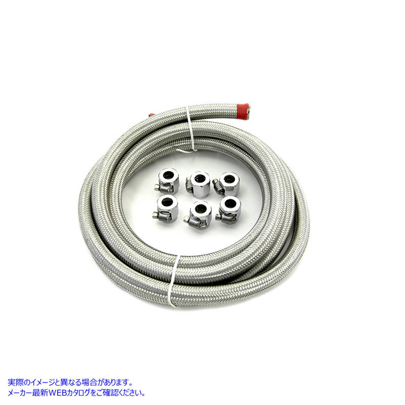 40-0418 エコノシールエンド付き燃料オイルライン Fuel Oil Line with Econo Seal Ends 取寄せ Vツイン (検索用／