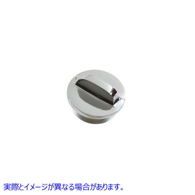 40-0428 クロームブレードスタイルディップスティックキャップ 取寄せ Vツイン Chrome Blade Style Dipstick Cap (検索用／62504