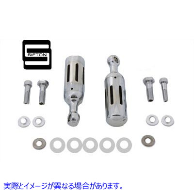 40-0452 シフトン デュアル キャニスター セット クローム Sifton Dual Canister Set Chrome 取寄せ Vツイン (検索用／