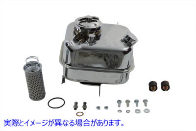 40-0455 クロームオイルタンクキット 取寄せ Vツイン Chrome Oil Tank Kit (検索用／