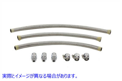 40-0467 カスタムステンレススチールオイルラインキット Custom Stainless Steel Oil Line Kit 取寄せ Vツイン (検索用／