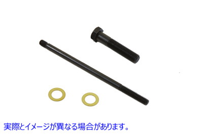 40-0501 Oil Filter Stud Set 取寄せ Vツイン (検索用／63850-48 Wyatt Gatling