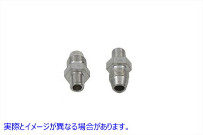 40-0509 オイルラインフィッティングセット Oil Line Fitting Set 取寄せ Vツイン (検索用／63533-15