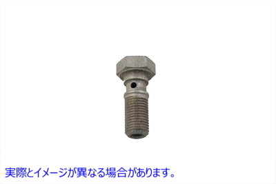 40-0518 バンジョーフィッティングボルト Banjo Fitting Bolt 取寄せ Vツイン (検索用／63578-36