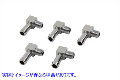 40-0519 ガスおよびオイルラインのフィッティング Gas and Oil Line Fitting 取寄せ Vツイン (検索用／26496-75