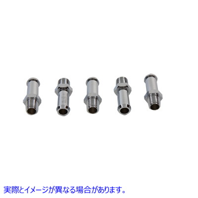 40-0525 ガスおよびオイルライン継手 Gas and Oil Line Fitting 取寄せ Vツイン (検索用／63578-52