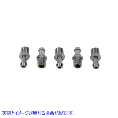 40-0526 ガスおよびオイルラインのフィッティング Gas and Oil Line Fitting 取寄せ Vツイン (検索用／