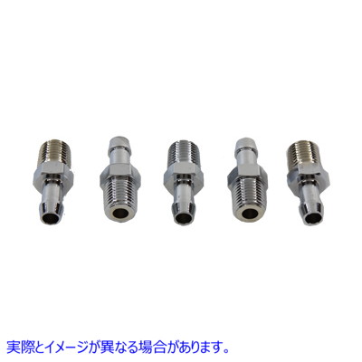 40-0527 ガスおよびオイルラインのフィッティング Gas and Oil Line Fitting 取寄せ Vツイン (検索用／25260-78