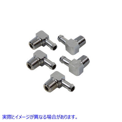 40-0530 ガスおよびオイルラインのフィッティング Gas and Oil Line Fitting 取寄せ Vツイン (検索用／