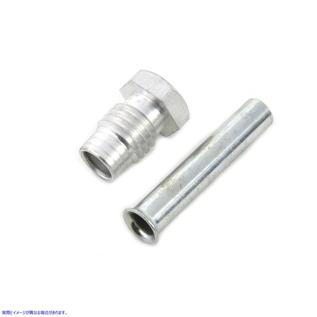 40-0548 ナット付きブリーザーチューブ Breather Tube with Nut 取寄せ Vツイン (検索用／24913-67 V-Twin