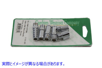 40-0561 オイルポンプフィッティングキット 取寄せ Vツイン Oil Pump Fitting Kit (検索用／ Gardner-Westcott C-31-165
