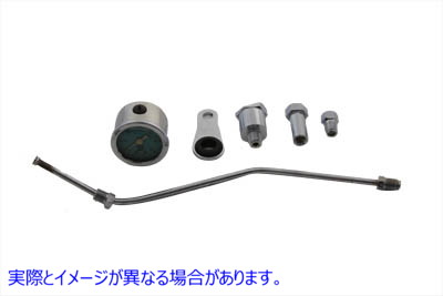 40-0573 オイルゲージキット 油圧センダーなし Oil Gauge Kit without Oil Pressure Sender 取寄せ Vツイン (検索用／