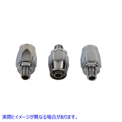 40-0583 オイルラインフィッティングセット Oil Line Fitting Set 取寄せ Vツイン (検索用／