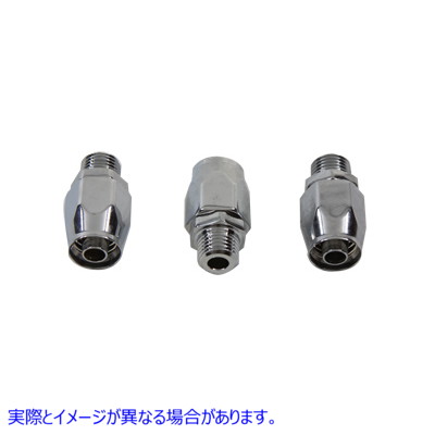 40-0584 Oil Line Fitting Set 取寄せ Vツイン (検索用／