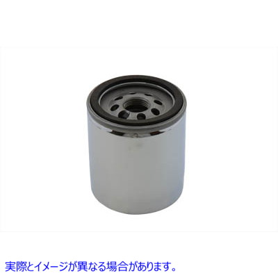 40-0656 マグネテックオイルフィルター Magnetek Oil Filter 取寄せ Vツイン (検索用／63793-01K