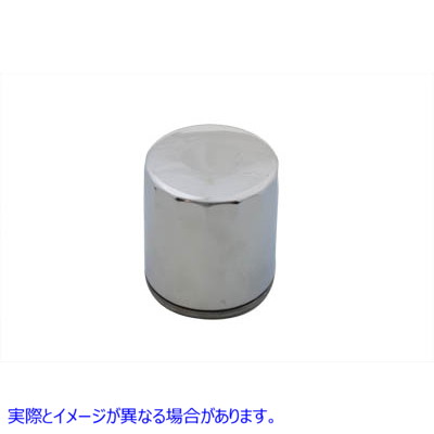 40-0657 マグネテックオイルフィルター Magnetek Oil Filter 取寄せ Vツイン (検索用／63798-99