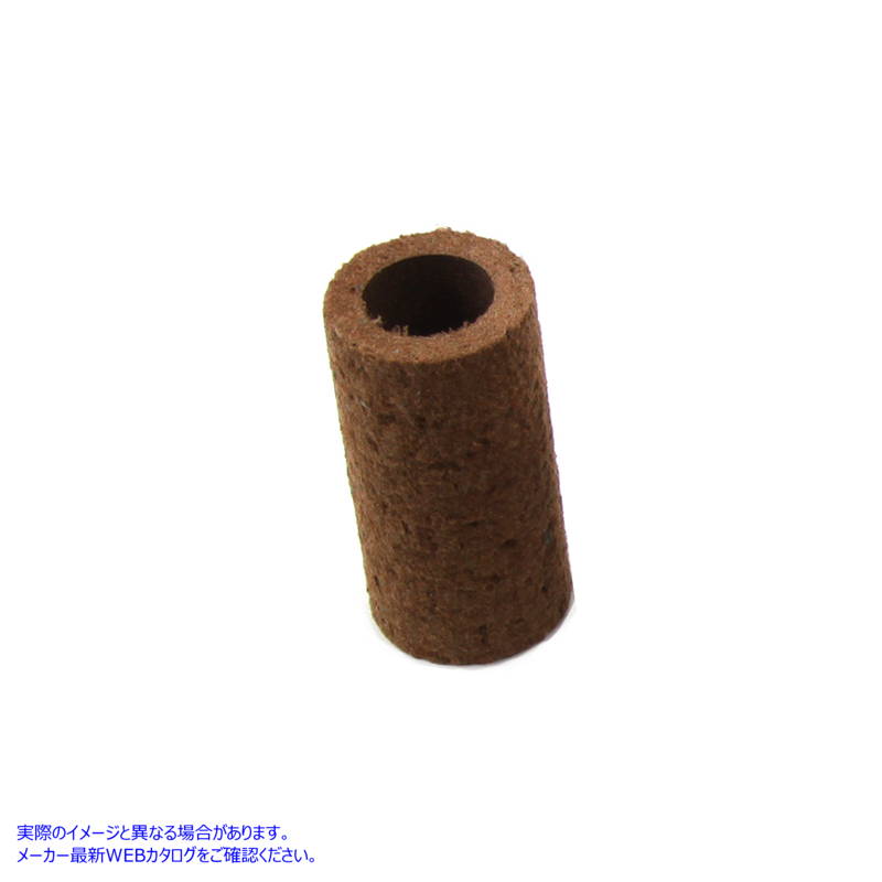 40-0700 オイルフィルターエレメント 取寄せ Vツイン Oil Filter Element (検索用／63839-53