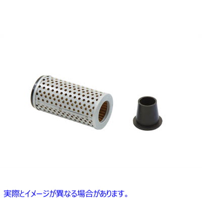 40-0705 オイルフィルターエレメント 取寄せ Vツイン Oil Filter Element (検索用／63829-53