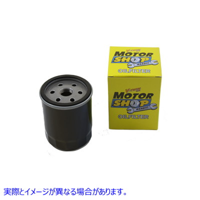 40-0708 純正スピンオンオイルフィルター Stock Spin On Oil Filter 取寄せ Vツイン (検索用／63805-80T