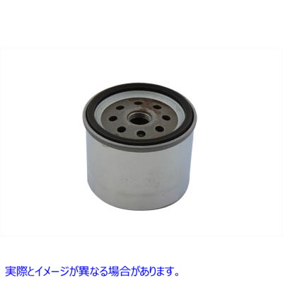 40-0711 スピンオンオイルフィルター Spin-On Oil Filter 取寄せ Vツイン (検索用／63782-80T