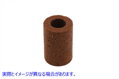 40-0712 レプリカオイルフィルター 取寄せ Vツイン Replica Oil Filter (検索用／63840-48A