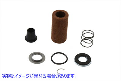 40-0714 オイルフィルターキット 取寄せ Vツイン Oil Filter Kit (検索用／