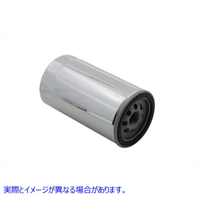 40-0727 フラムオイルフィルター Fram Oil Filter 取寄せ Vツイン (検索用／63813-90 Fram PH6068