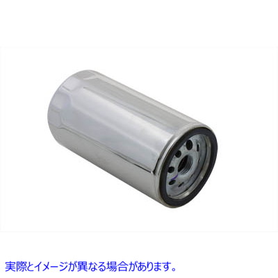 40-0751 純正オイルフィルター OE Oil Filter 取寄せ Vツイン (検索用／63813-90 OE 63813-90