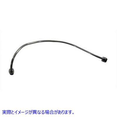 40-0789 ガスラインクロム 取寄せ Vツイン Gas Line Chrome (検索用／62352-50