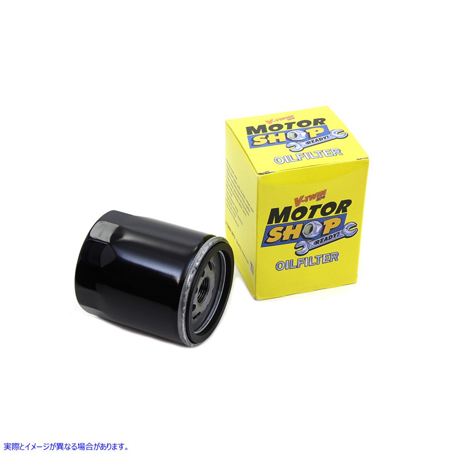 40-0839 ブラック ミディアム スピンオン オイル フィルター Black Medium Spin On Oil Filter 取寄せ Vツイン (検索用／63731-9