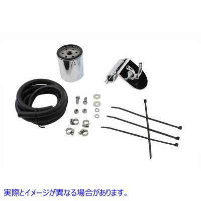 40-0850 Pura Flow ユニバーサル オイル フィルター キット Pura Flow Universal Oil Filter Kit 取寄せ Vツイン (検索用／