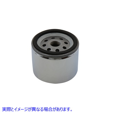 40-0851 マグネテックオイルフィルター 取寄せ Vツイン Magnetek Oil Filter (検索用／63782-80