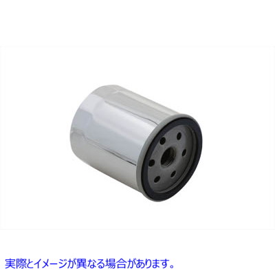 40-0852 マグネテックオイルフィルター Magnetek Oil Filter 取寄せ Vツイン (検索用／63796-77