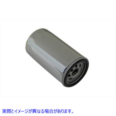 40-0853 マグネテックオイルフィルター Magnetek Oil Filter 取寄せ Vツイン (検索用／63813-90