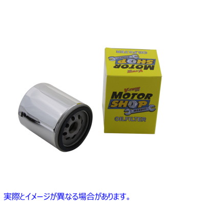 40-0856 マグネテック ヘックス オイル フィルター Magnetek Hex Oil Filter 取寄せ Vツイン (検索用／