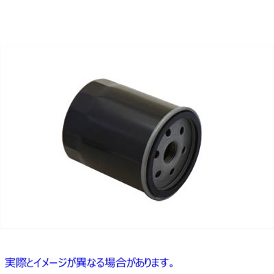 40-0860 ヘックススピンオンオイルフィルター Hex Spin On Oil Filter 取寄せ Vツイン (検索用／