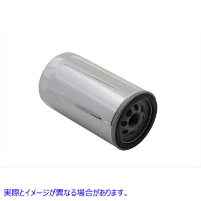 40-0862 ヘックススピンオンオイルフィルター Hex Spin On Oil Filter 取寄せ Vツイン (検索用／