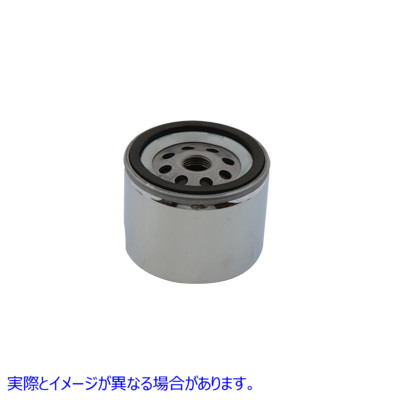 40-0865 マグネテックオイルフィルター 取寄せ Vツイン Magnetek Oil Filter (検索用／