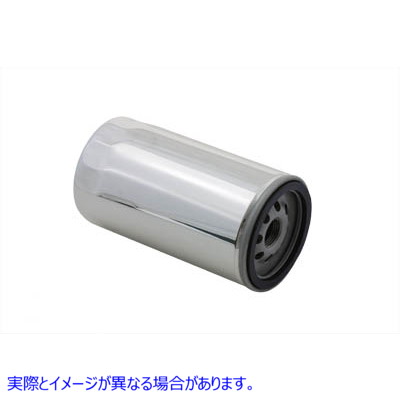 40-0866 マグネテック ヘックス オイル フィルター Magnetek Hex Oil Filter 取寄せ Vツイン (検索用／