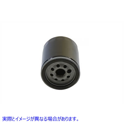 40-0867 オイルフィルターのヘックススピン Hex Spin On Oil Filter 取寄せ Vツイン (検索用／ V-Twin