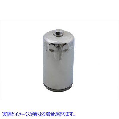 40-0868 オイルフィルターのヘックススピン Hex Spin On Oil Filter 取寄せ Vツイン (検索用／ V-Twin